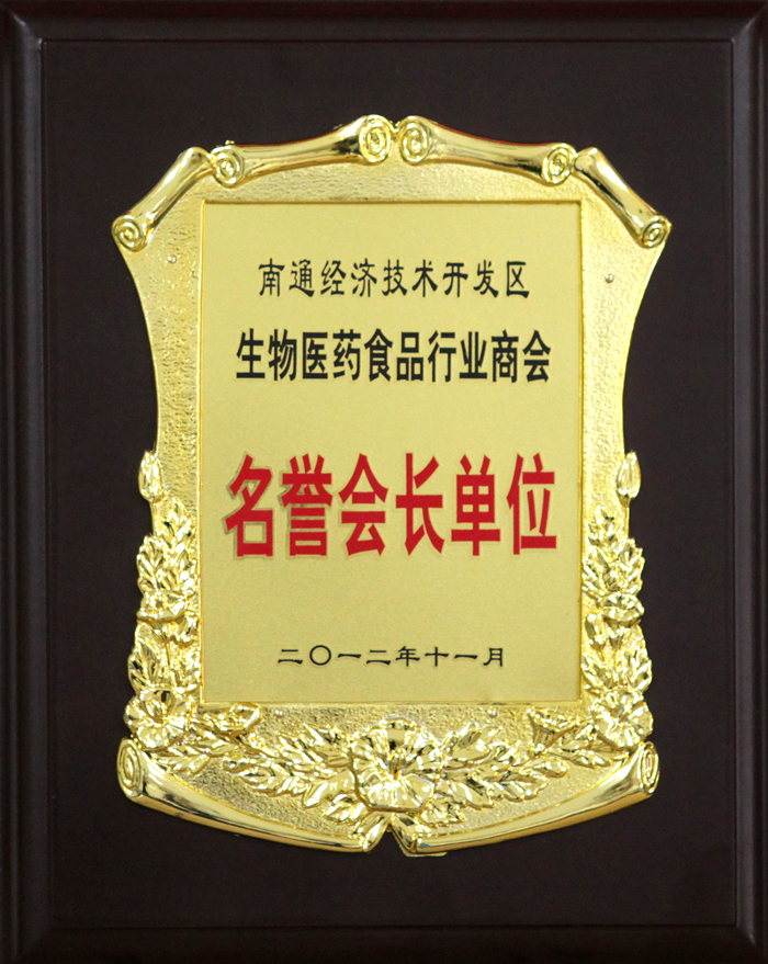 專題報(bào)道