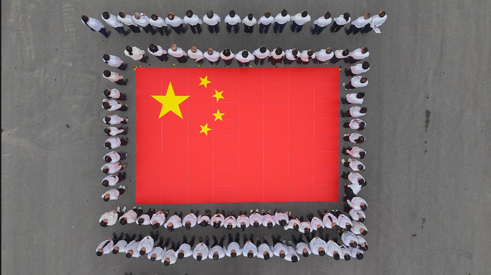 圖片關(guān)鍵詞