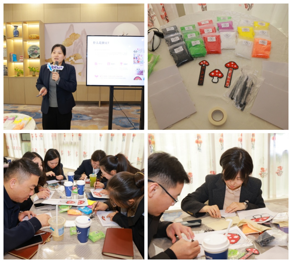 圖片關(guān)鍵詞