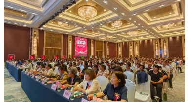 專(zhuān)題報(bào)道