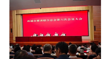 專(zhuān)題報(bào)道