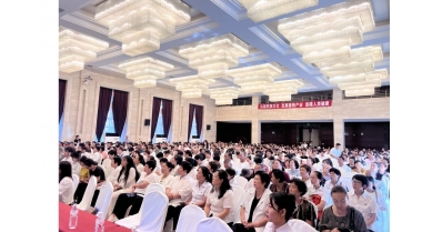 專(zhuān)題報(bào)道