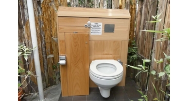 行業(yè)動態(tài)